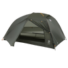 Big Agnes Copper Spur UL2 Bikepack (2026)