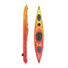 Riot Edge 13 Kayak w/ skeg