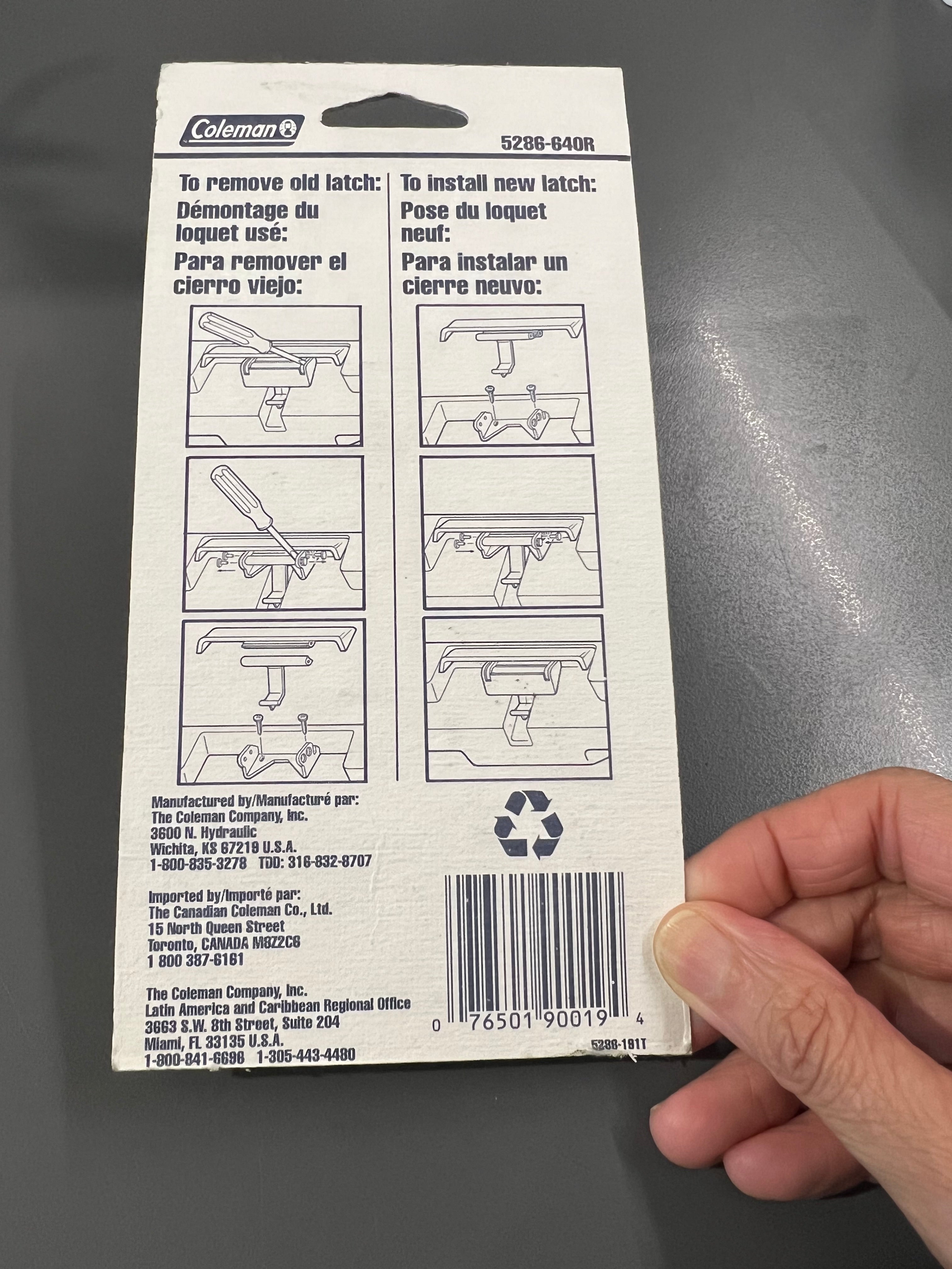 Latch Assembly