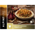AlpineAire Grilled Chicken Jambalaya